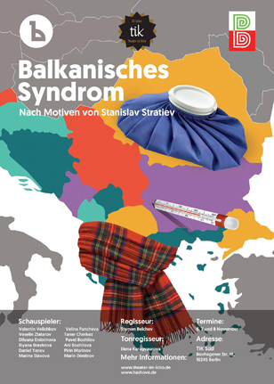 Le syndrome balkanique